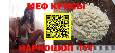 наркотики Будённовск
