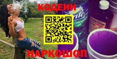 амф Бузулук