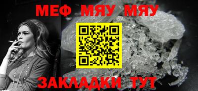 амф Бузулук