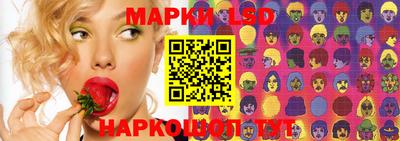 наркотики Будённовск