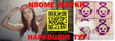 амф Бузулук