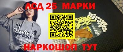 амф Бузулук