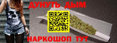 амф Бузулук