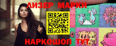 наркотики Будённовск