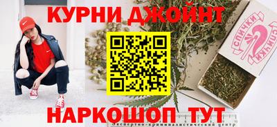 наркотики Будённовск