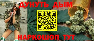 амф Бузулук