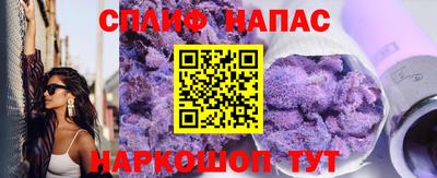 амф Бузулук