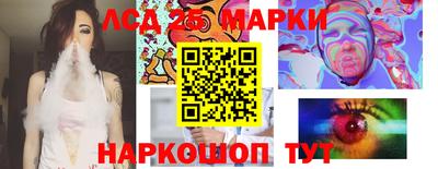 амф Бузулук