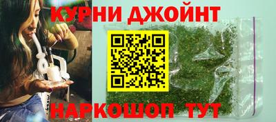 наркотики Будённовск