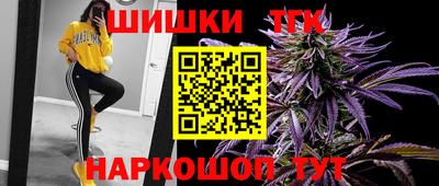 марки nbome Бугуруслан