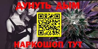 амф Бузулук