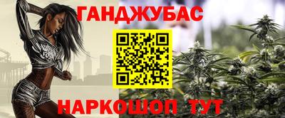 амф Бузулук
