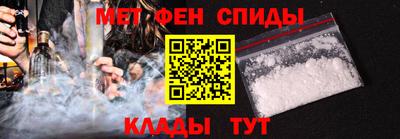 наркотики Будённовск