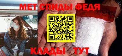 амф Бузулук