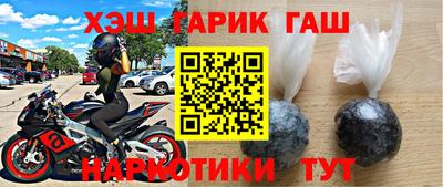 амф Бузулук