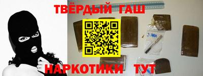 амф Бузулук