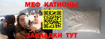 марки nbome Бугуруслан