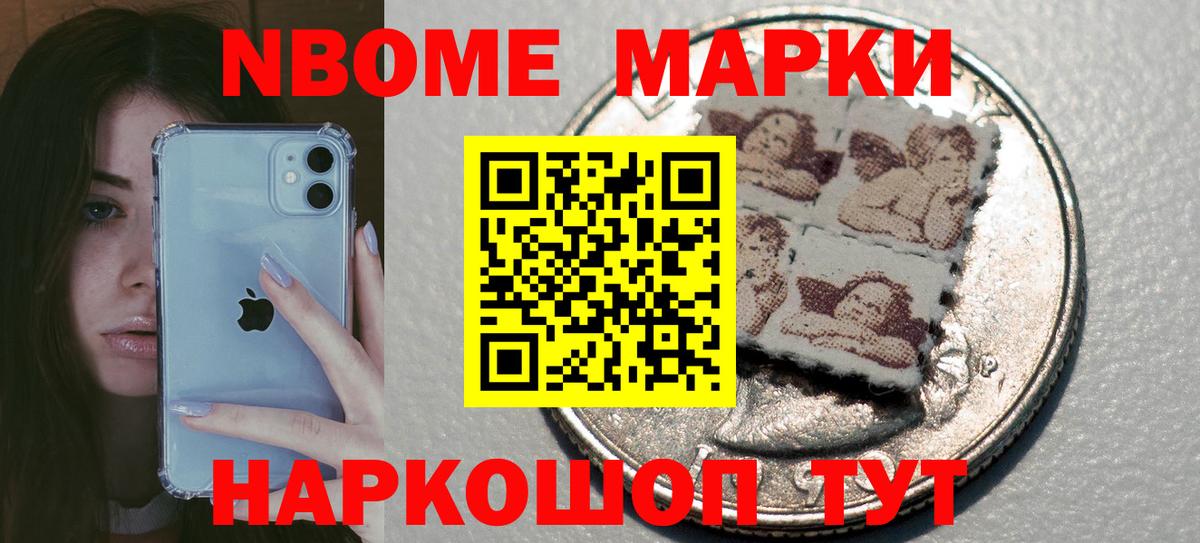 Лсд 25 экстази ecstasy Кинешма